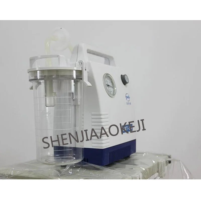 Drainage sputum vacuum pumping sputum machine SXT-5A portable elderly children suck sputum device Continuous drainage machine