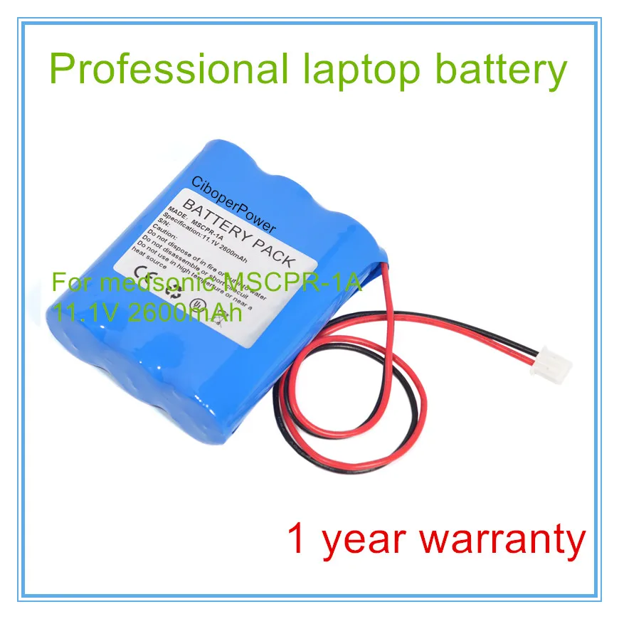 

High Quality For MSCPR-1A Battery | Replacement For MSCPR-1A Pulmonary Function Tester Battery