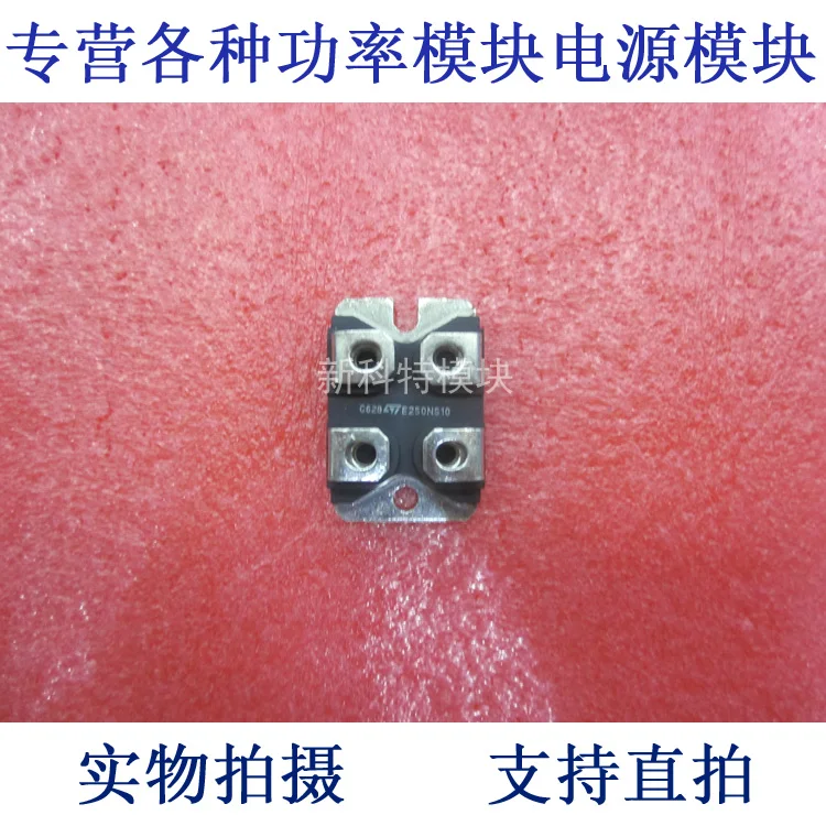 Effect of 250A100V Field Effect