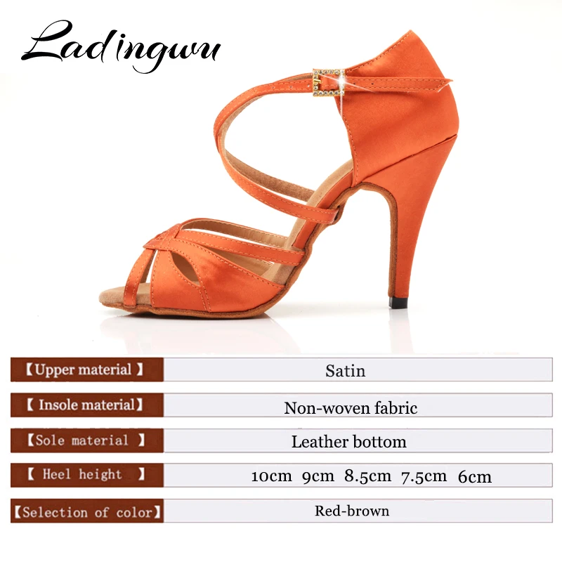 Ladingwu Red-brown satin Salsa Dance Shoes Latin Women Dancce Sandals Indoor Soft Bottom Ballroom Dancing Shoes Rhinestone buckl