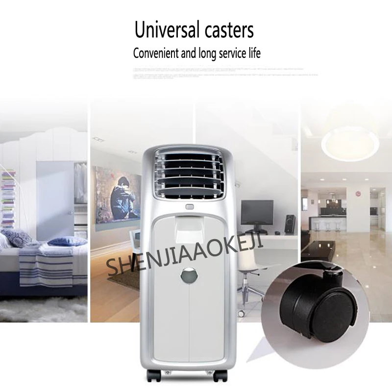 Climatisation Mobile 220V 3.4A, appareil domestique simple et froid, pas d'installation d'équipement portable de déshumidification verticale