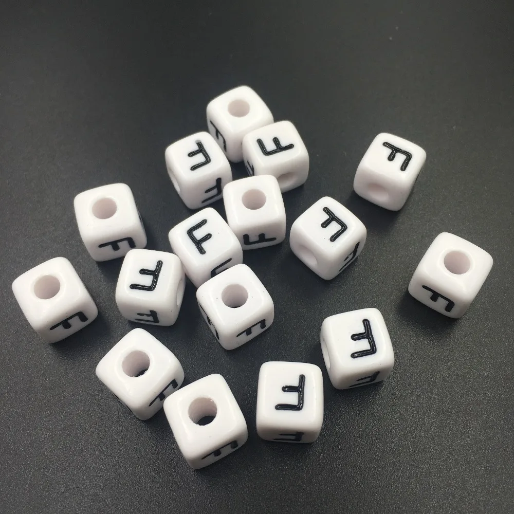 High Quality Single Letter F Printing Cube White Alphabet Square Beads 550PCS 10*10MM DIY Jewelry Chunky Letters Beads Wholesale