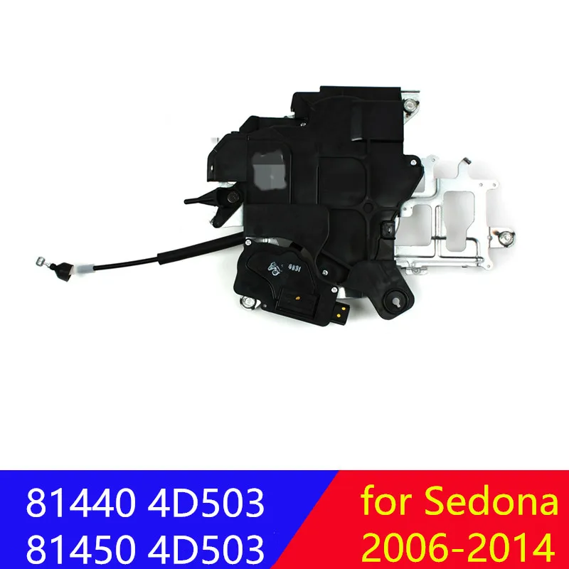 

Sliding Door Lock Actuator REAR LH RH for kia Entourage Sedona 814404D503 814504D503 81440 4D503 81450 4D503