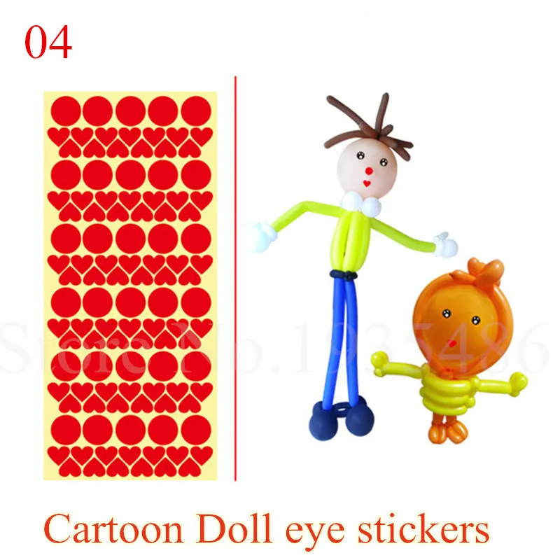 1 PCS Eyes Magic Balloon eyes stickers long balloon  Doll skin Balloons Eye  Decals modeling Wedding Balloons Decorations DIY