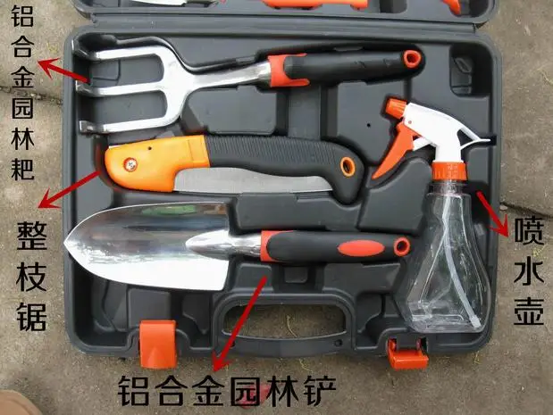 Garden Tool Set Plant  Pot Flower Pruning Shears