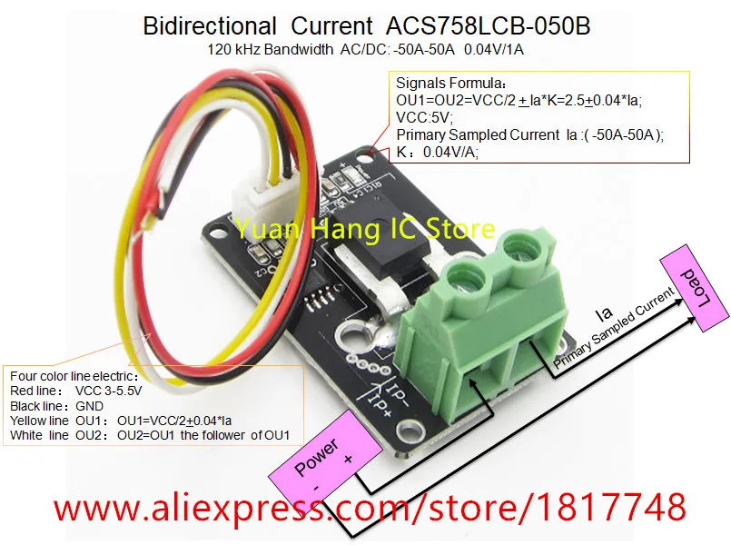 

Bidirectional Current Sensor module ACS758 ACS758LCB-050B ACS758LCB-050 ACS758LCB 050B 120 kHz Bandwidth DC: -50-50A 0.04V/1A