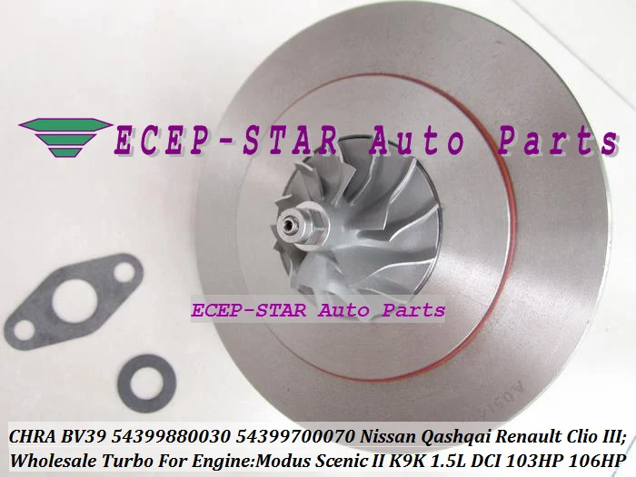 Turbocharger Turbo …