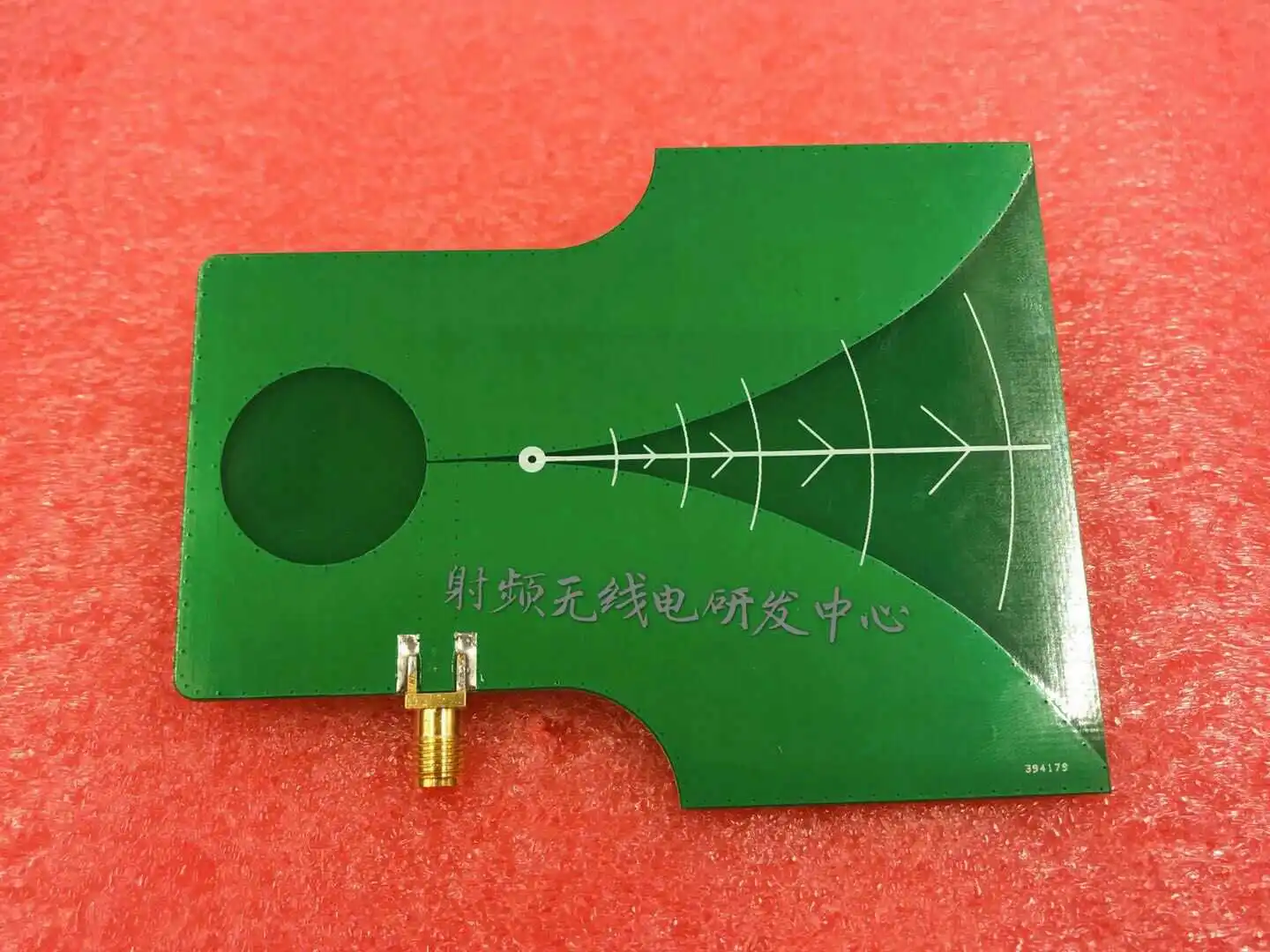 UWB Directional High Gain Broadband TEM Antenna 2.4 - 10.5GHz