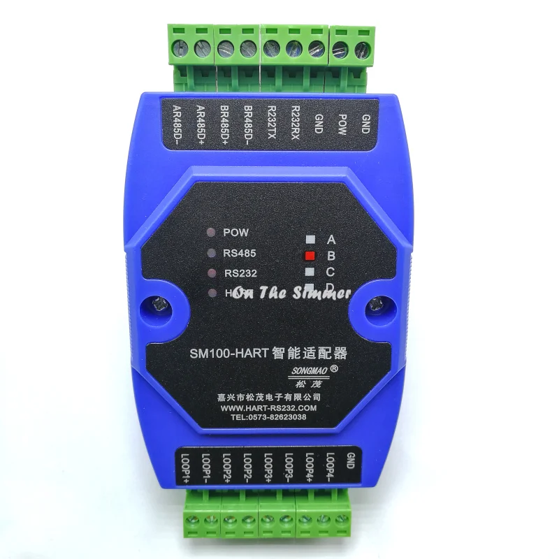 HART 프로토콜 변환기, HART to RS485, MODBUS to 232HART (SM100-B)