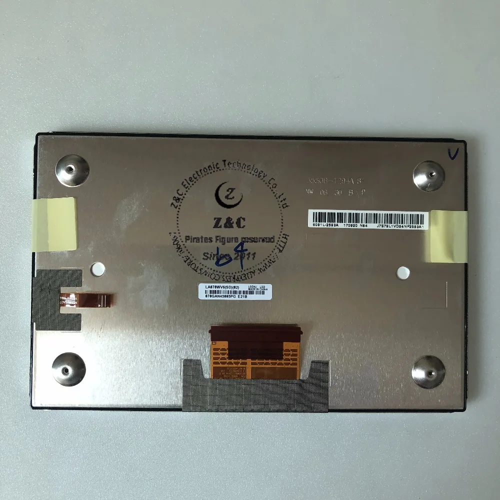 

LA070WV6-SD02 LA070WV6(SD)(02) LA070WV6SD02 - New Original 7 inch LCD Panel Display