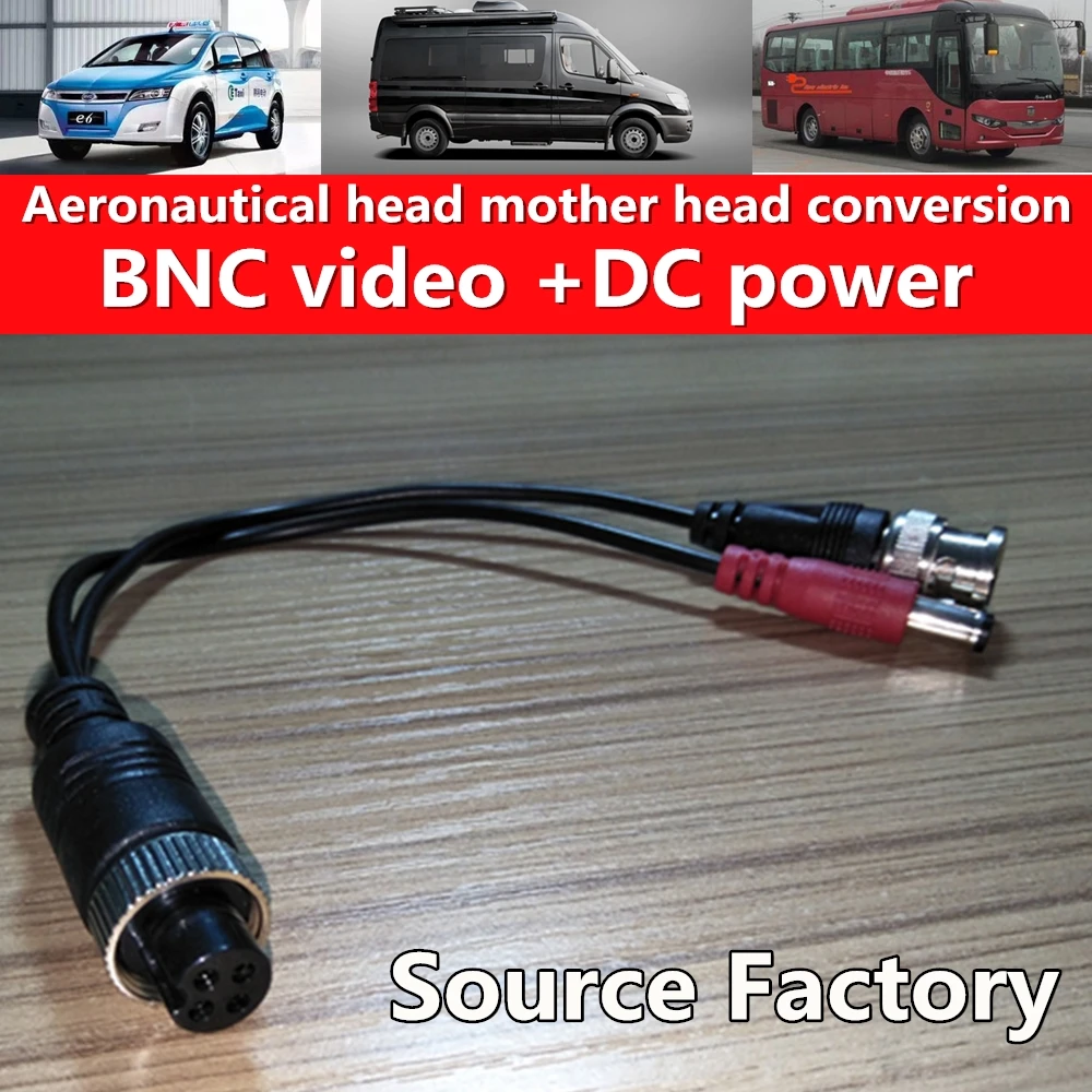 Factory Outlet Vehicle Camera Headline Aviation Head One Tow Line Aviation Header Cable