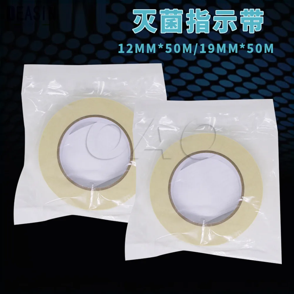 

2 Rolls 19mm*50M good quality dental oral Sterilization indicator tape Medical chemical disinfection indicator tape