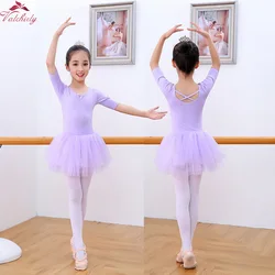 Girls Ballet Tutu Dress Toddlers Cute Gymnastics Leotard for Ballerina Dance Half Sleeves Soft Skirt Good Quality