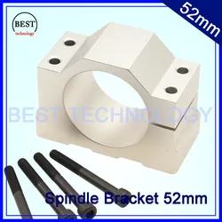 Diameter 52mm  Aluminium spindle ClampIing  bracket of cnc spindle motor spindle mount bracket clamp cnc machine tool spindle