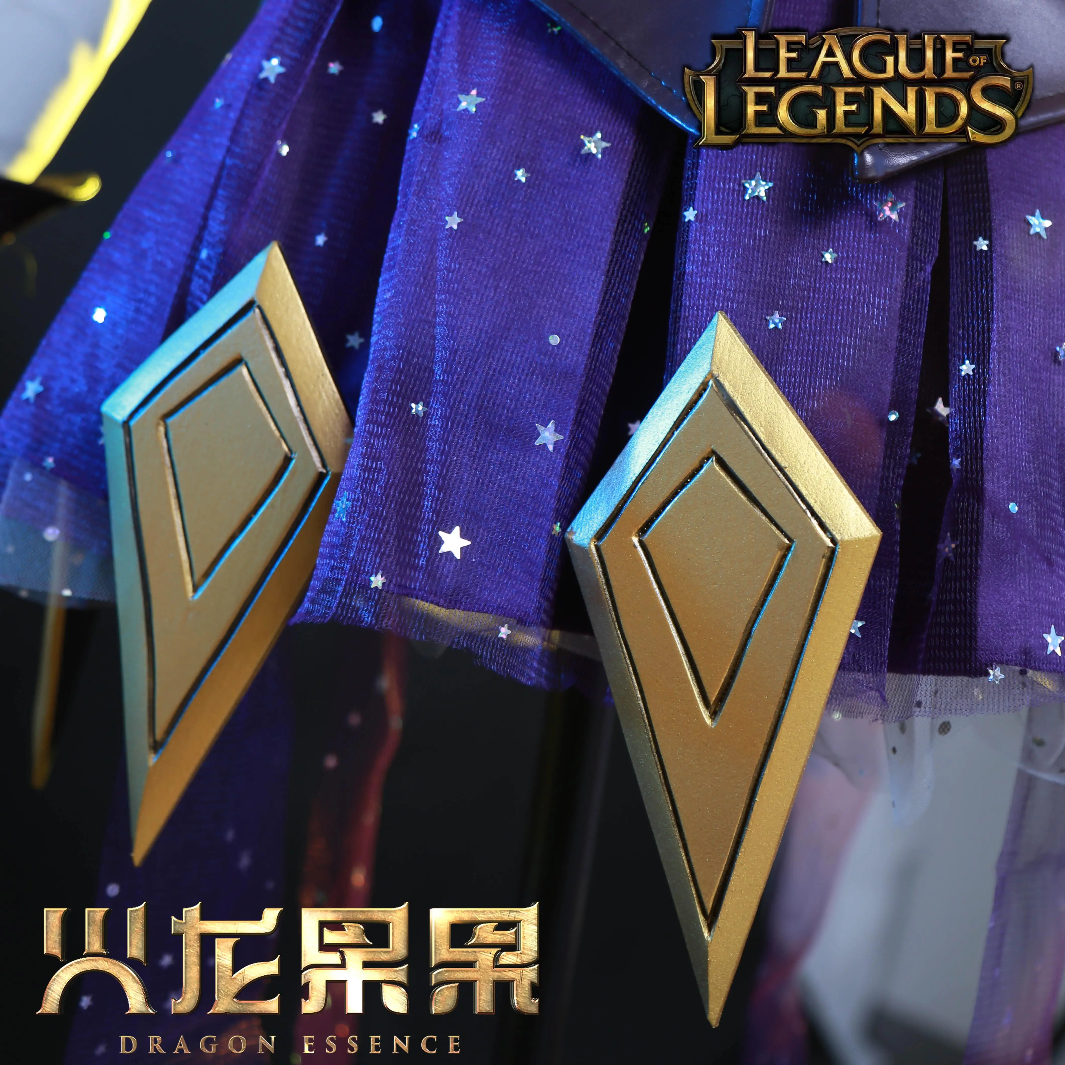 ｛stock｝Irelia H Store Syndra LOL cosplay Star Guardian Syndra Cosplay Costume Halloween Costumes women