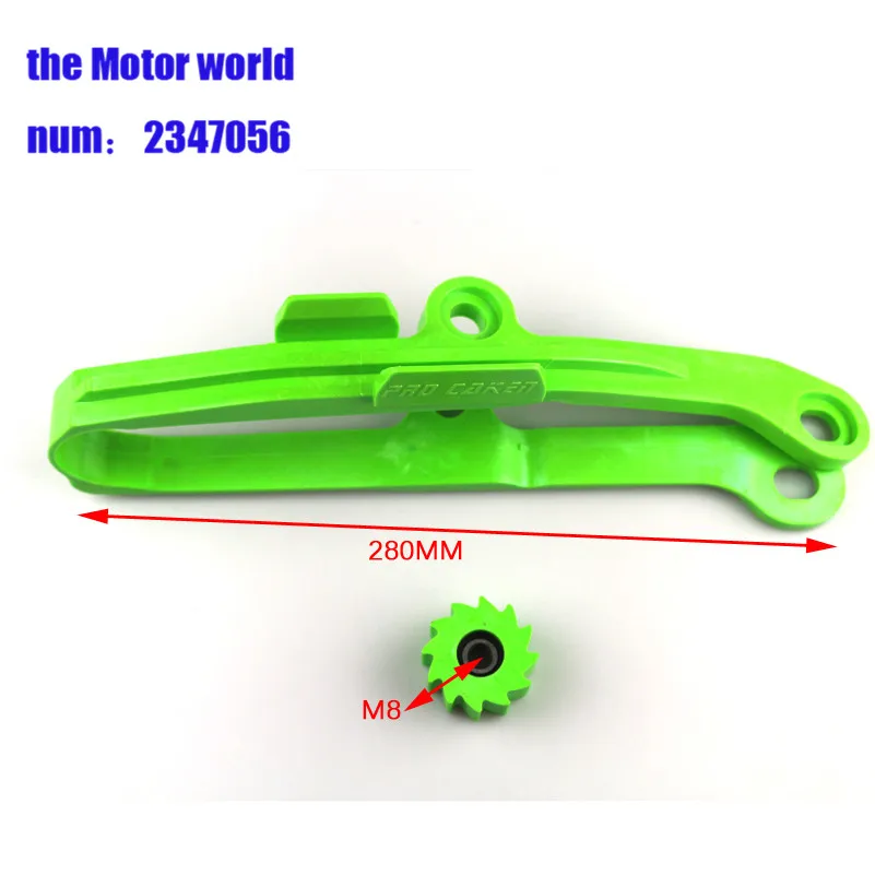 

CAKEN Motorcycle Chain Swingarm Guide Slider Roller For Kawasaki KX250F KX450F KXF 250 450 2009-2016 KLX450 2011-2014