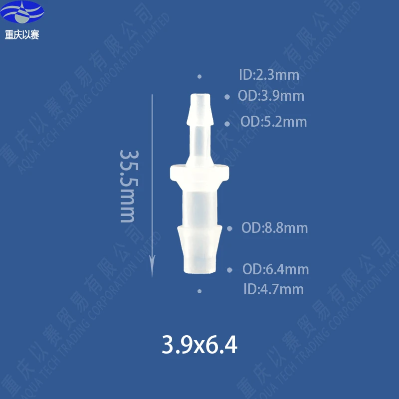 

6.4X3.9 plastic connector,hose adaptor,reducing connector, pipe fitting