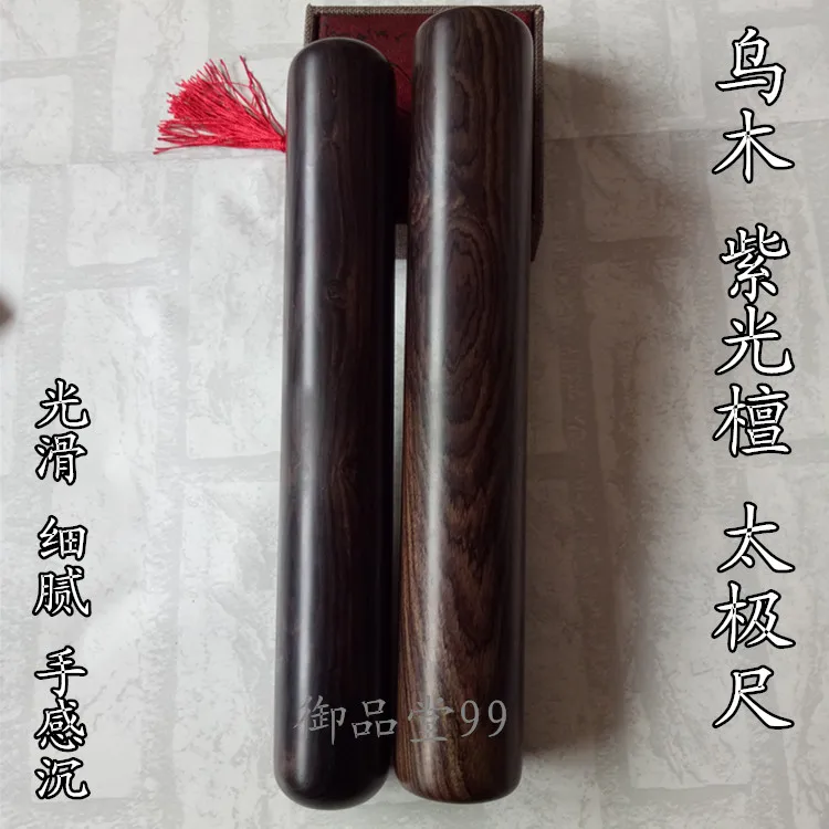 Bocote Taiji regeln massivholz taiji sticks ebenholz gesundheit stange Taichi sticks wenge yangsheng zhang yang Goiabao sheng bang mahagoni