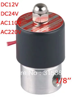 

Free Shipping 1/8'' 2.5mm Pore Stainless Steel Water Solenoid Valve VITON 2S025-06 DC12V,DC24V,AC110V or AC220V