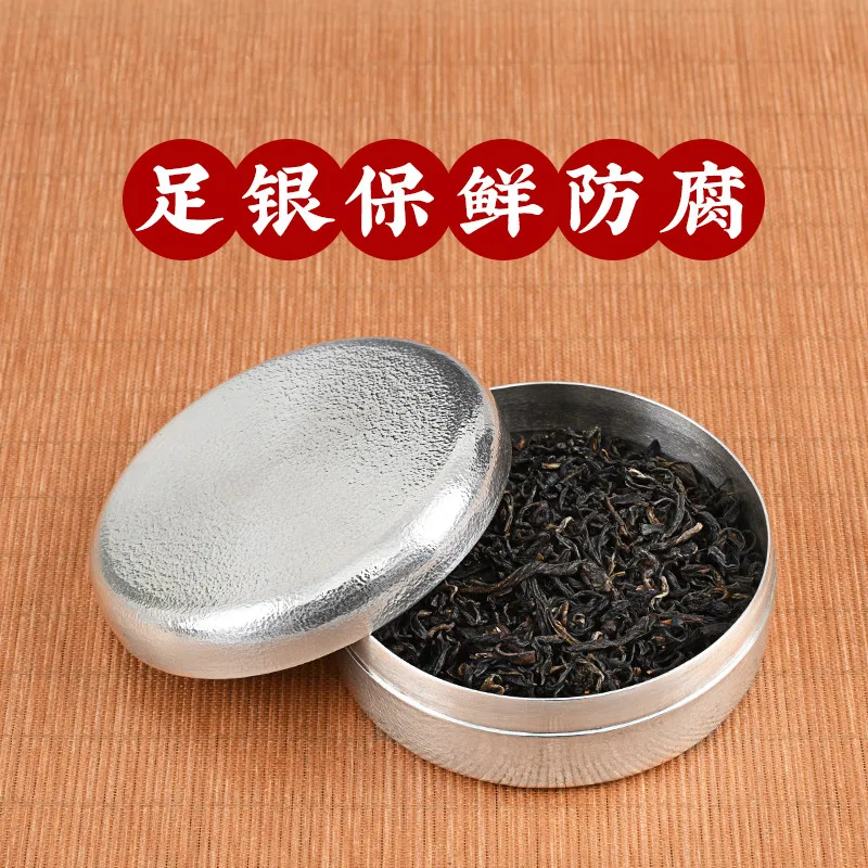 Small Round Box Portable Pure Silver Tea Box Semi-manual Foot Silver 999 Tea Tank Travel Storage Tank