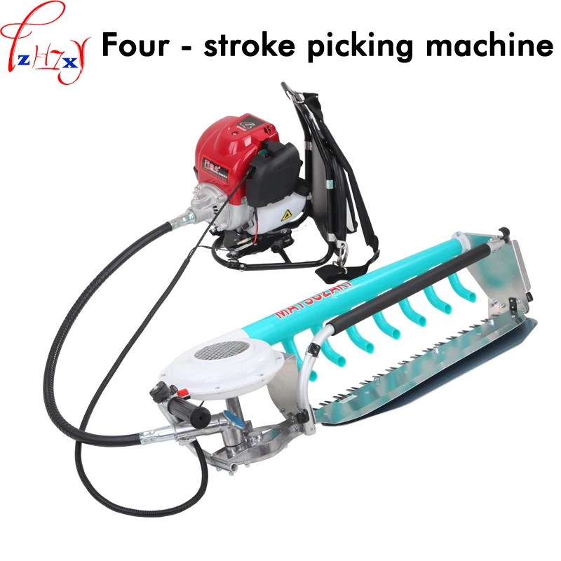 

1PC GX-140 Back-type four-stroke tea plucker picking machine 4 stroke - type tea picking machine tea picking tool