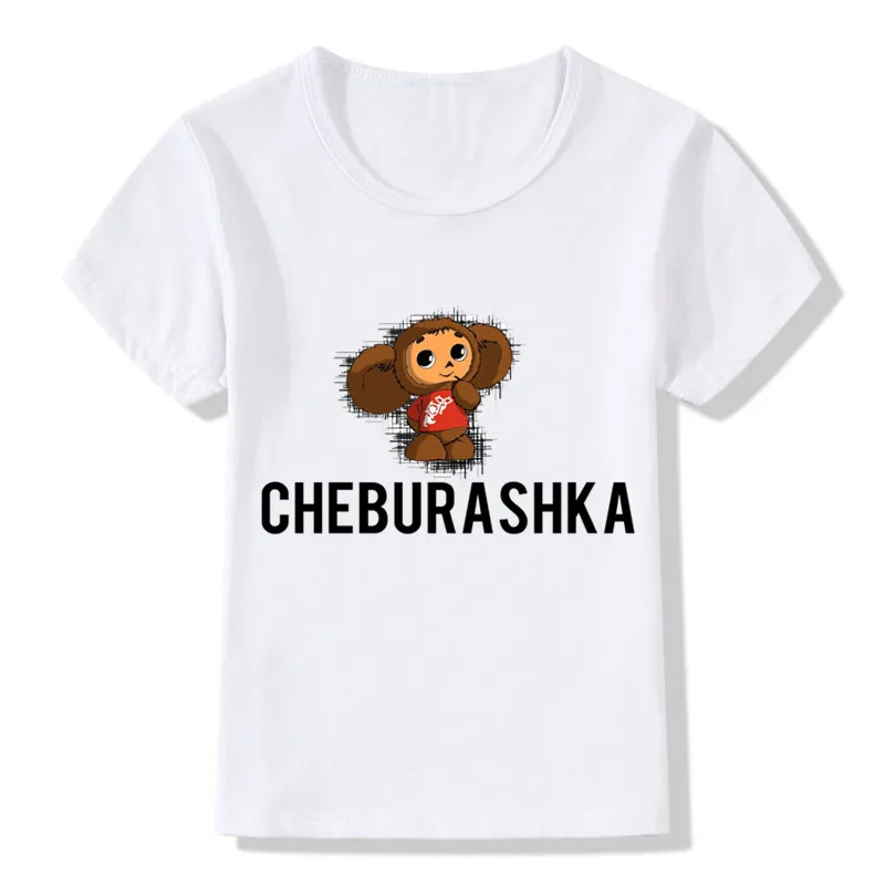 Children Russian Cartoon Cheburashka Funny T shirt Summer Baby Boys/Girls Chebu Russia Tops T-shirt Kids Clothes,HKP5167