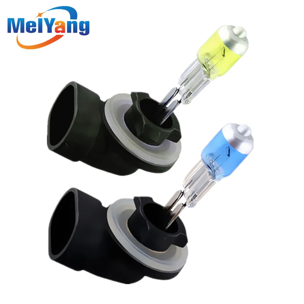 

H27 881 894 Super Bright White Fog Halogen Bulb Hight Power 27W Car Head Light Lamp DRL Day Running Lights Yellow Amber 12V