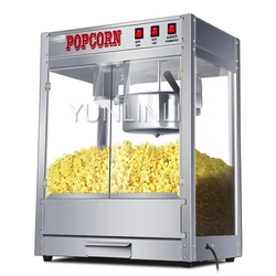 Automatic Popcorn Machine Commercial Electric Popcorn Maker Electric Puffed Rice Maker Commercial Automatic Corn Popper