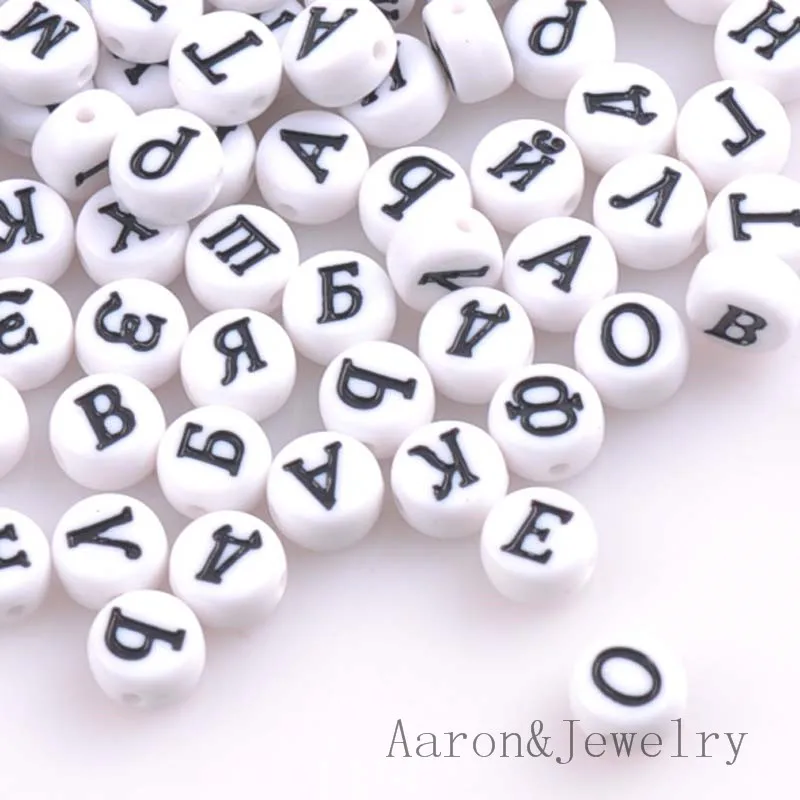 400PCs Mixed white Acrylic Russian Alphabet/Letter Flat Round Pony Beads For Jewelry Making 7x4mm  YKL0389