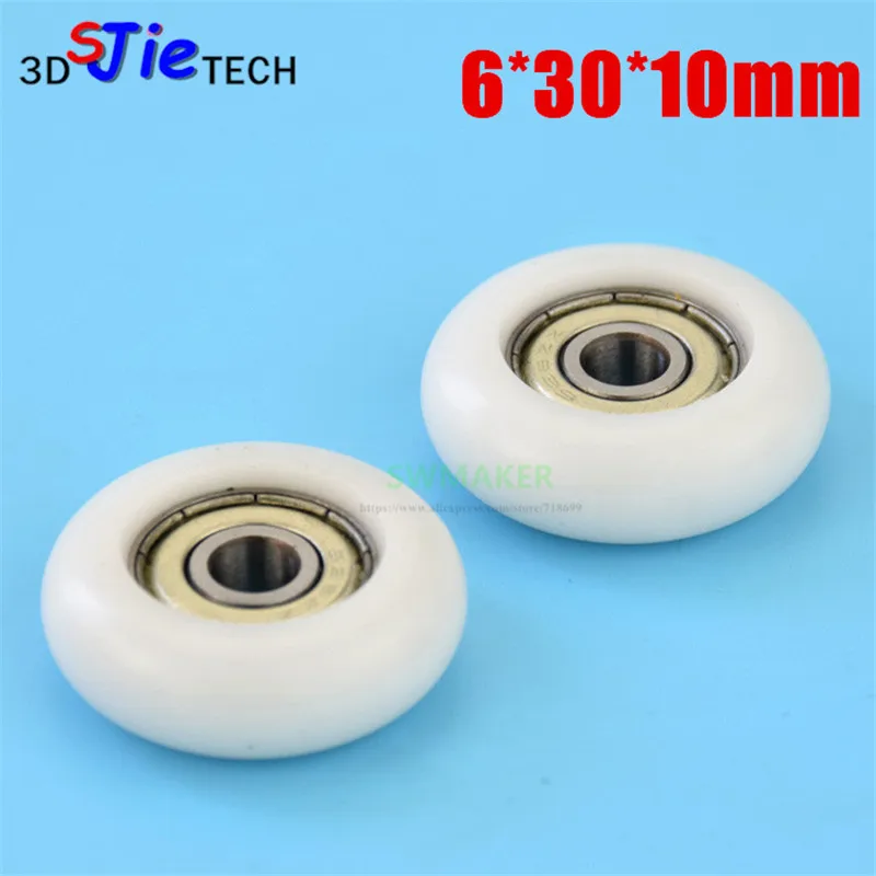 

6*30*10mm R type, 626ZZ bearing pulley, plastic POM paraformaldehyde wheel, display drawer wheel, with / M6 thread