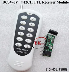 DC3V-5V 12 CH High Level Receiver Module Small 12ch TTL Radio Remote Control System 433.92MHZ Learn Code Momentary Toggle Latch