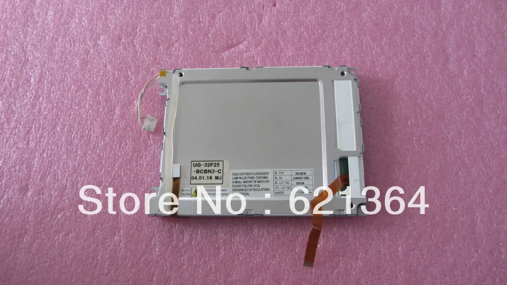 

UG32F25 professional lcd panel for industrial screen