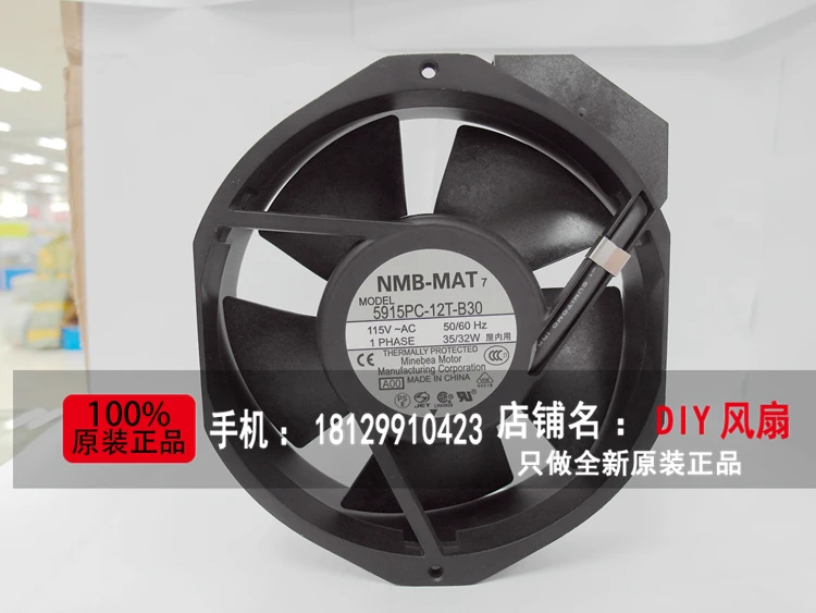 NEW NMB-MAT Minebea 5915PC-12T-B30 17238 115V Frequency converter cooling fan