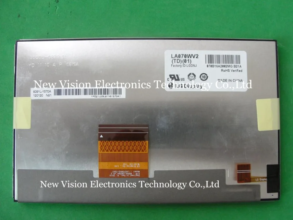 

LA070WV2(TD)(01) LA070WV2-TD01 Original A+ quality 7 inch LCD screen display