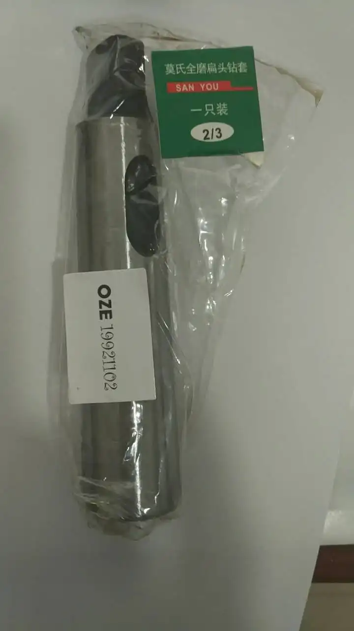OZE19921102 1 PZ MT1/2 2/3 3/4 1/3 2/4 3/5 Cono Morse Adapter Riduzione Drill Manica