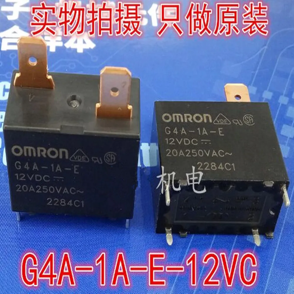 G4A-1A-E 12VDC 20A 250VAC OMRO N RELAY 1 From A  New and original 5pcs/lot