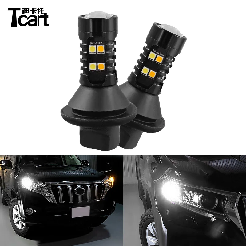 Car accessories for toyota land cruiser prado 120 150 2008-2020 LED Daytime Running Lights Turn Signal DRL 2in1