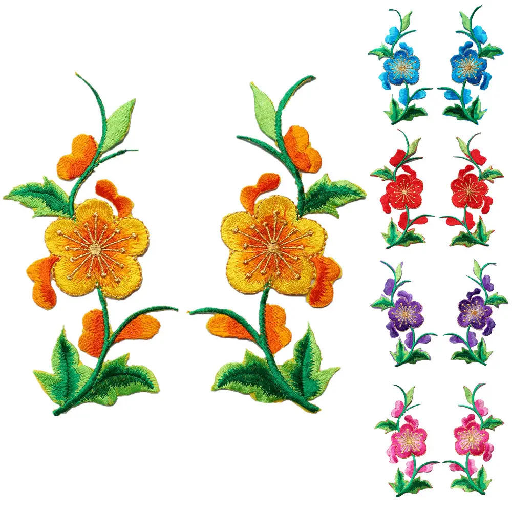 2PCS Flowers Leaves Roses Sew Iron On Patches Embroidered Badges Red Blue Yellow For Clothes DIY Appliques Craft Decoration