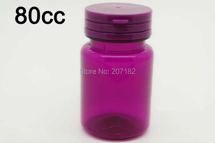 

(100pcs/lot) 80cc Medical PET Empty Bottle, Purple Red Color Pull Lid Bottle, 80ml Caspule Bottle with Flip Cap