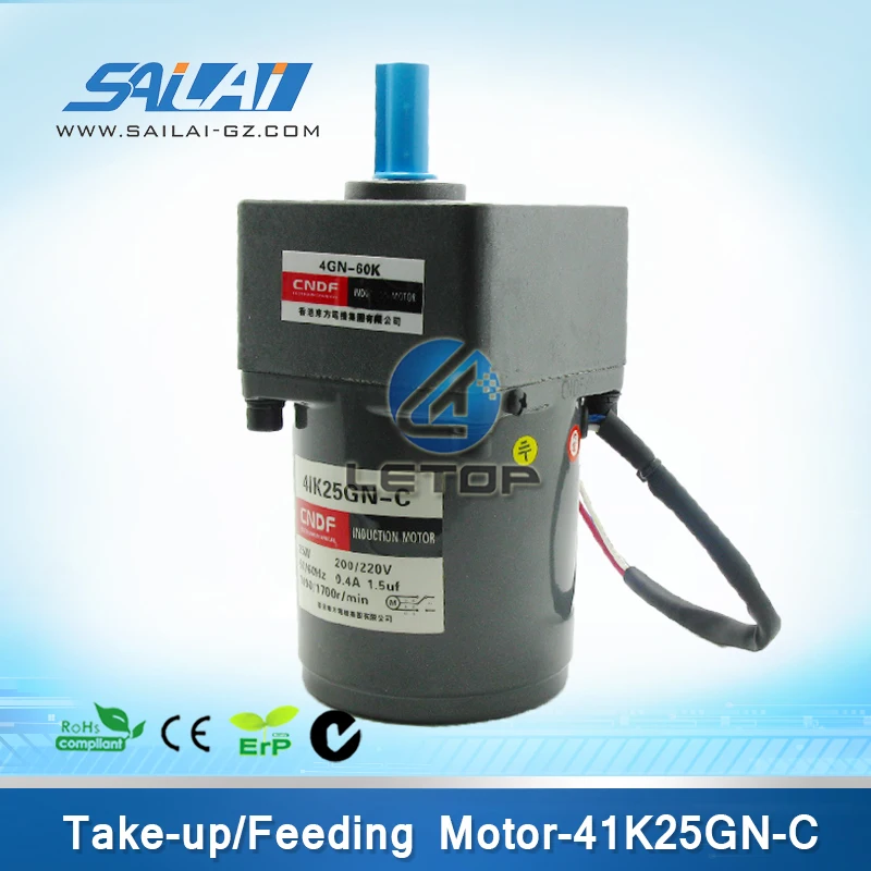 

take-up feeding motor for Crystaljet solvent printer