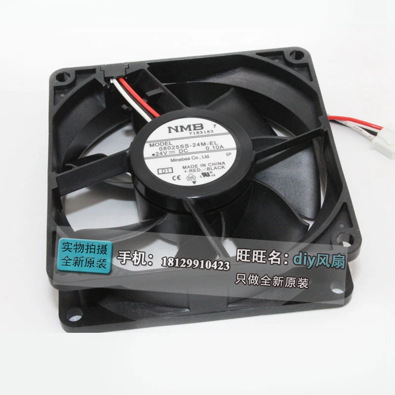 NEW NMB-MAT Minebea 3110KL-05W-B39 8025 24V 0.1A Frequency converter  silence cooling fan