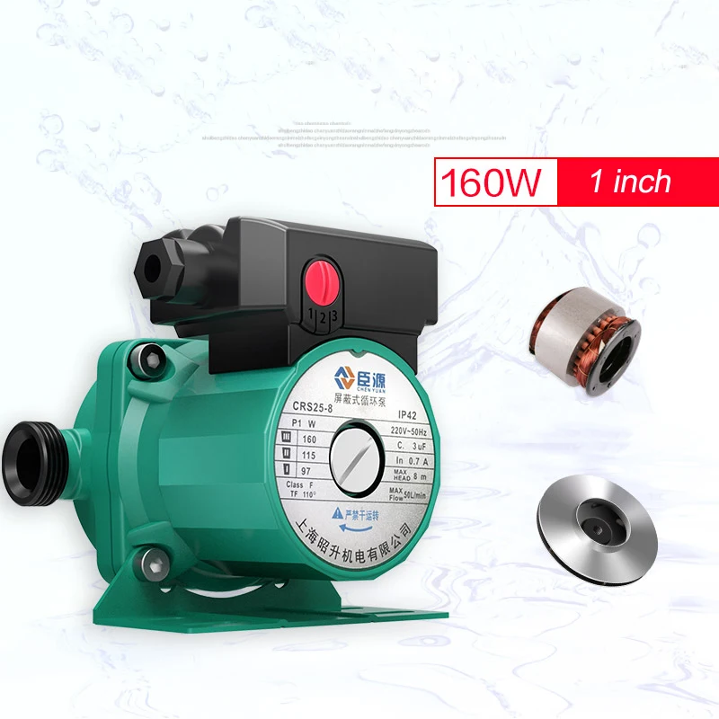 

mini water heater circulating pump for home small cheap central heating circulating pump for floor heating