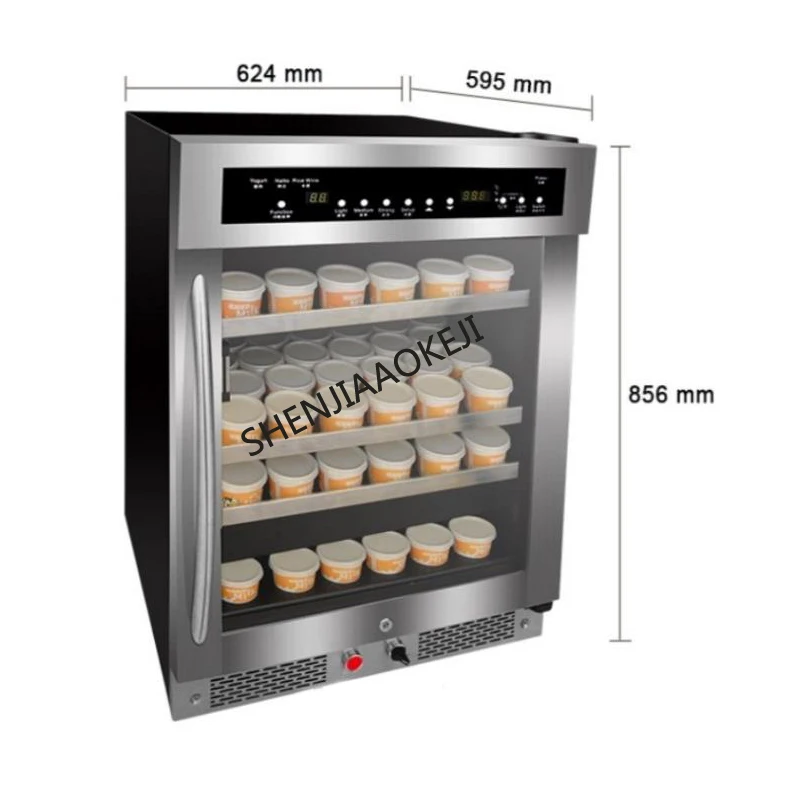 

Commercial yogurt machine 4 layers Automatic fermentation refrigeration machine Smart yogurt machine equipment 220V/110V 1PC