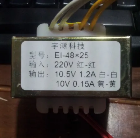 

Control transformer EI48 * 25, 220V to 10.5V, 10V automatic control transformer