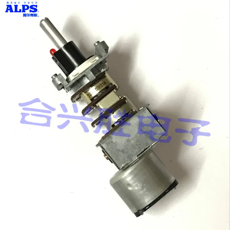 1pcs for ALPS FOR Motor Potentiometer 4 Joint B50K FOR Harman Caton AVR40 Amplifier Sound Volume Potentiometer