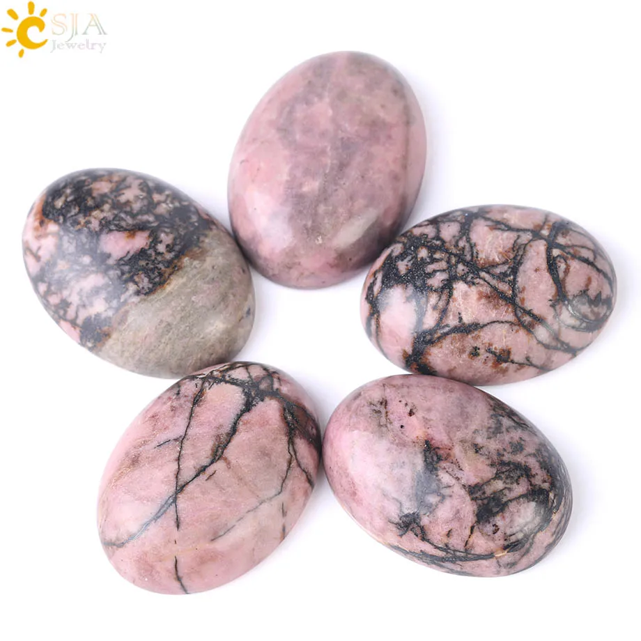 CSJA Black Line Rhodonite Loose Gem Stones Cabochon Crystal Beads Natural Stone 15x20mm 18x25mm for Jewelry Making Handmade F527