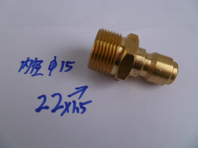 Ultra High Pressure Washer High Pressure Pipe 3/8 Quick Coupler Quick Hydraulic Connector Full Copper M22X1.5