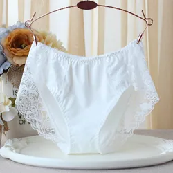 Calzoncillos de leche y seda para mujer, ropa interior sin costuras, ultrafina, íntima