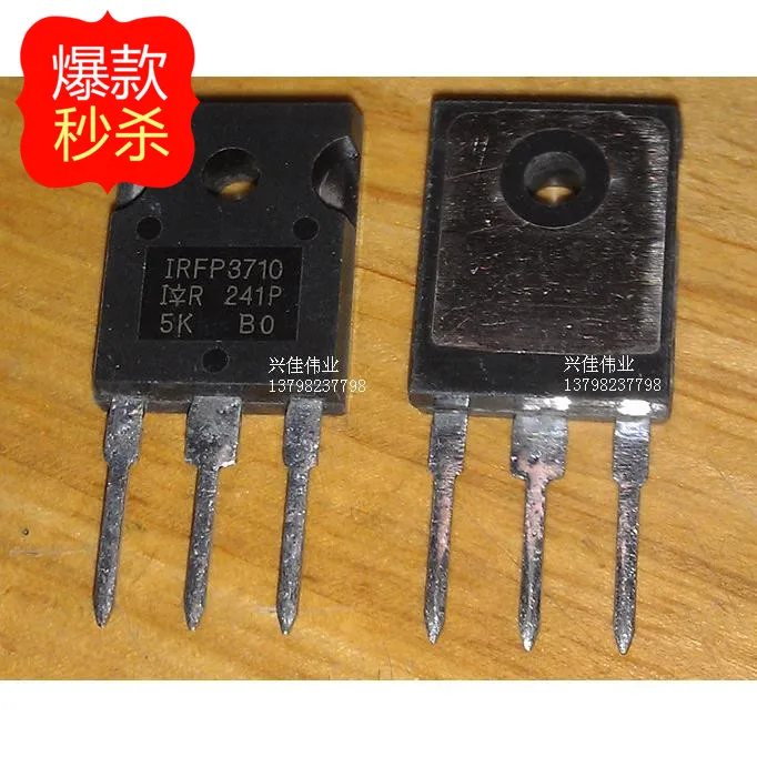 

10PCS New IRFP3710PBF IRFP3710 TO247 package 100V 57A MOSFET