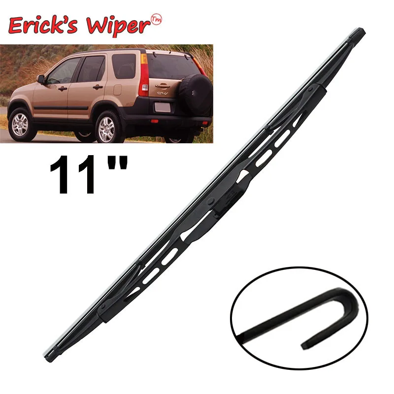 Erick\'s Wiper 11\